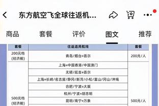 hth官网下载app截图3